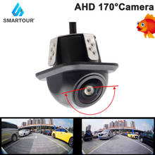 Smarfree-câmera de visão traseira para veículos, olho de peixe, visão noturna, cvbs ahd, câmera de estacionamento universal 2024 - compre barato