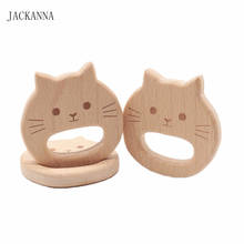 Cartoon Cat Wood Teether BPA Free Chew Toys DIY Handmade Teething Accessories Organic Baby Toy Beech Wood Animal Baby Teether 2024 - buy cheap