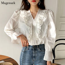 Fashion Vintage White Blouse Women 2021 New Ruffles Lace Elegant Cotton Women Blouses Solid Long Sleeve Shirt Women Blusas 11271 2024 - buy cheap