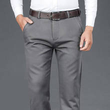 Calças casuais masculinas, calças largas para homens de negócios em primavera, vestidos clássicos e de tamanho grande 2024 - compre barato