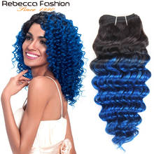 Волнистые пряди из человеческих волос Ребекка, бразильские волнистые волосы с эффектом омбре, голубые предварительно окрашенные для наращивания волос в салоне T1b/Blue 2024 - купить недорого