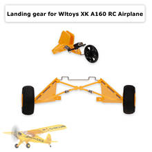 A160.0008 Front/Rear Landing Gear for Wltoys XK A160 RC Airplane Aircraft Spare Parts Glider Accessories 2024 - buy cheap