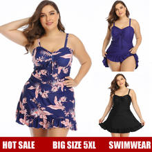 Женский купальник с завязками TaoBo 2020 размера плюс 5XL, большой размер, Раздельный купальник для девочек, пляжный купальный костюм, купальник Biquinis 2024 - купить недорого