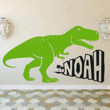 Calcomanía de dinosaurio para pared, pegatina de Tiranosaurio t-rex para habitación de niños, decoración personalizada con nombre, arte mural HJ857 2024 - compra barato