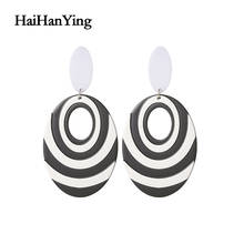 Black and White Lines Acrylic Women's Earrings Exaggerated Oversized Geometric Drop Earrings Luxury Charm Jewelry 2024 - buy cheap