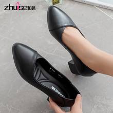 Thick-heeled shoes female summer leather heel 2021 spring and summer new style with high-heeled shallow mouth mom spring and aut 2024 - buy cheap