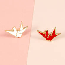 Paper Crane Enamel Brooch Women Girls Fashion White Red Origami Animal Bird Badge Pins Jewelry Party Kids Friends Couple Gifts 2024 - buy cheap