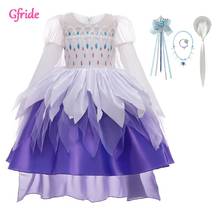 Sequin Girl Cosplay Snow Queen Dress For Kids Sleeping Beauty Cake Costumes Princess Girls Fancy Birthday Theme Party Clothing 2024 - buy cheap