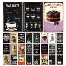 Beer And Coffee Metal Sign Vintage Style Kitchen Decor Wall Art Cake Ice Cream Foods Art Metal Poster Tin Metal Plate Home Decor 2024 - buy cheap