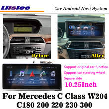 Liislee Android для Mercedes C Class W204 C180 C200 C220 C230 2011 ~ 2014 стерео автомобильный экран Carplay GPS Navi Карта Навигация медиа 2024 - купить недорого