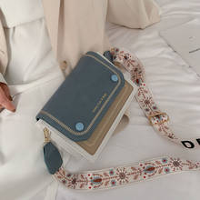 Женская простая маленькая квадратная сумка, мессенджер на плечо, маленькая квадратная сумка, роскошные дизайнерские дамские сумочки 2024 - купить недорого