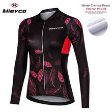 Mieyco Winter Thermal Fleece Cycling Jersey long sleeve Ropa ciclismo hombre Bicycle Wear Bike Clothing maillot Ciclismo tops 2024 - buy cheap