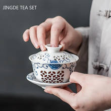 Jingdezhen Lotus Ceramic Gaiwan Tea Cup Hand-painted Tea Tureen Chinese Retro Tea Set Accessories Tea Ceremony Drinkware 110ml 2024 - buy cheap