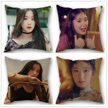 Shuhua-funda de almohada cuadrada de algodón y lino con cremallera, personalizada, KPOP (G)I-DLE, para la Oficina y la familia, DIY, su imagen, 45x45cm 2024 - compra barato