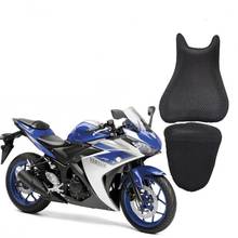 YZFR3  Rally Bike Motorcycle Mesh Seat Cover Cushion Pad Guard Insulation Breathable Sun-proof Net for YAMAHA YZF R3 2024 - buy cheap
