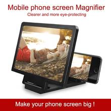 3D-Усилитель экрана CASEIER, увеличительное стекло для телефона, смартфона 2024 - купить недорого