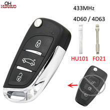 Upgraded DS Style 3 Buttons Folding Remote Key for Ford Focus Mondeo Fiesta 2012-2015 new 433MHz 4D60/4D63 80Bits Chip 2024 - buy cheap