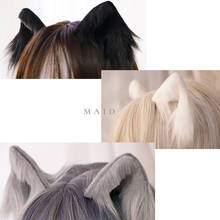 Cute Furry Animal Beast Ears Hairpin Headwear Ear Clip Kawaii Cosplay Soft Girl Plush Detachable Cat Ear Lolita Hair Accessory 2024 - buy cheap