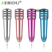 Kebidu-Mini micrófono de estudio estéreo portátil, 3,5mm, KTV, Karaoke, para teléfono inteligente, portátil, PC, de escritorio 2024 - compra barato