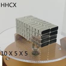 100PCS/LOT Block Magnet 10*5*5 N35 Strong Rare Earth NdFeB Magnet 10x5x5 Neodymium Magnets 10 x 5 x 5 2024 - buy cheap
