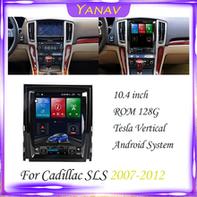2 Din Android Car Radio Stereo Receiver For Cadillac SLS 2007-2012 GPS navigation Auto Video Multimedia Player Vertical Screen 2024 - buy cheap