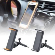 Универсальный автомобильный держатель-подставка с CD слотом для сотового телефона планшета для iPad Mini 2024 - купить недорого