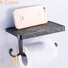 Zinc Alloy Toilet Roll Paper Hanger Antique Gold Holder Wall Mounted WC Tissue Rack Bathroom Phone Stand Luxury Pattern Shelf 2024 - buy cheap