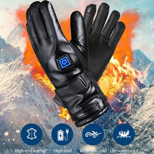 Мотоциклетные Перчатки с электроподогревом, зимние ветрозащитные теплые мотоциклетные перчатки, перчатки с высоким нагревом и постоянной температурой 2024 - купить недорого