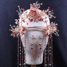 Bride's Chinese Dragon and Phoenix Hairclips Pearl Wear Headdress Wedding Women Tiara Sets Hair accessories 2024 - buy cheap