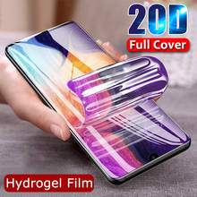 Protective Hydrogel Film for Samsung A51 A50 Screen Protector for Samsung A71 A40 A20 A30 A10 A60 A70 A20E (Not Glass) Film 2024 - buy cheap