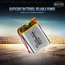 1 шт. 802535 3,7 в 800 мАч литий-полимерный литий-ионный аккумулятор для Mp3 MP4 MP5 gps psp mobile bluetooth 2024 - купить недорого