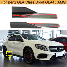 Боковые юбки из углеродного волокна для автомобиля Mercedes-Benz GLA Class Sport GLA45 AMG 2015 - 2019 2024 - купить недорого