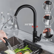 Grifos de fregadero de cocina con cabezal de ducha, mezclador de fregadero giratorio negro y plateado, grifo de tocador de baño 2024 - compra barato