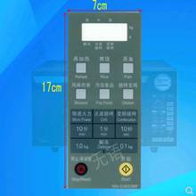 NN-G3850MF NN-G3851MF switch Microwave oven panel membrane switch 2024 - buy cheap