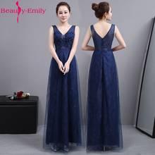 Beauty Emily Fashion V Neck Sleeveless A Line Evening Dress 2020 New Arrival Tulle Tank Sleeve Lace Up Back Formal Party Dress 2024 - buy cheap