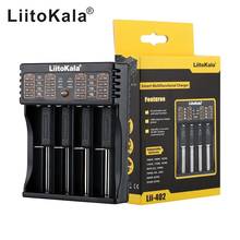 Liitokala carregador de bateria para 18650 26650 rcr123 16340 lifepo4 14500 v ni-mh ni-cd bateria recarregável 2024 - compre barato
