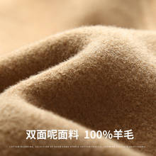 Abrigo de lana para Hombre, Chaqueta larga de doble botonadura, Abrigo de estilo coreano, XP022 KJ1495, 100% 2024 - compra barato