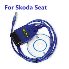 VAG409.1 KKL409 VAG-COM USB Diagnostic Cable For Skoda Fabia Felicia Octavia Superb Seat Altea Alhambra Leon OBD2 Scanner Tools 2024 - buy cheap