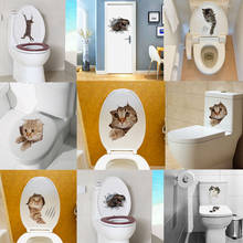 Cats 3D Wall Sticker Toilet Stickers Hole View Vivid Dogs Bathroom Home Decoration Animal Vinyl Decals Art Sticker Wall Poster 2024 - buy cheap