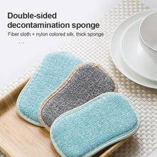 Discount Promotion 1pcs Dish Cloth Decontamination Cleaning Brush  Does Not Hurt The Pot Washing Artifact Double-sided Sponge 2024 - buy cheap