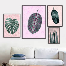 Pintura en lienzo de plantas coloridas, imágenes artísticas de pared, hojas de Cactus, lienzo nórdico, para habitación de bebé, sala de estar, guardería, decoración del hogar sin marco 2024 - compra barato