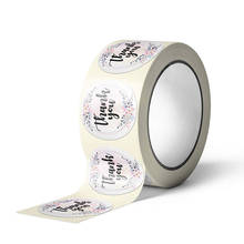 Adesivos decorativos para festa de casamento, etiquetas adesivas fofas para o amor de bebê, com lacre e envelopes 2024 - compre barato