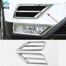 For Volkswagen Tiguan L 2017 2018 2019 Front Fog Lights Cover Trim FogLight Lamp Decoration ABS Chrome Car-styling Accessories 2024 - buy cheap