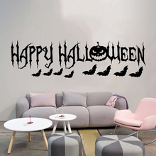 Pegatina de vinilo de murciélago de calabaza de feliz Halloween para decoración de sala de estar, arte, ventana, decoración del hogar, murales 2024 - compra barato