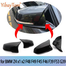 Alerón lateral negro para coche, cubierta de espejo con patrón de fibra de carbono, para BMW Z4, X1, X2, F48, F49, F46, F39, F53, G39, 2 uds. 2024 - compra barato