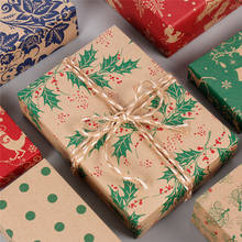 Caja de regalo de Papel Kraft para envoltorio navideño, bolsas de papel de embalaje para dulces, magdalenas, decoración de Boda Verde, 50x70cm 2024 - compra barato