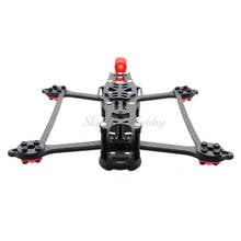 Brave HD5 5inch 225mm 225 FPV Racing Drone Quadcopter Freestyle Frame Kit with 5mm Arm TPU 3D Printing Part For Mark4 APEX Frame 2024 - buy cheap