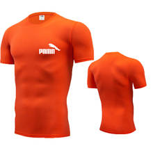 2020 Men's T Shirt Solid Color Slim O Neck T-shirt for Men Summer Fashion Short Sleeves Men Shirt Sports Men's Leisure Clothing 2024 - buy cheap