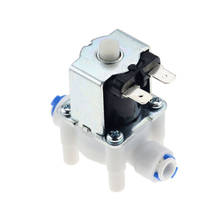 1/4 " Normally open Electric Solenoid Valve Magnetic DC12V 24V 36V Water Air Inlet Flow Switch Washing Machine Dispenser 2024 - buy cheap