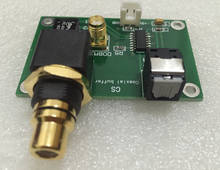 Cdrom-drive óptico para navegação de carro, cd, saída de sinal digital, modelador, placa buffer, saída coaxial spdif, fibra